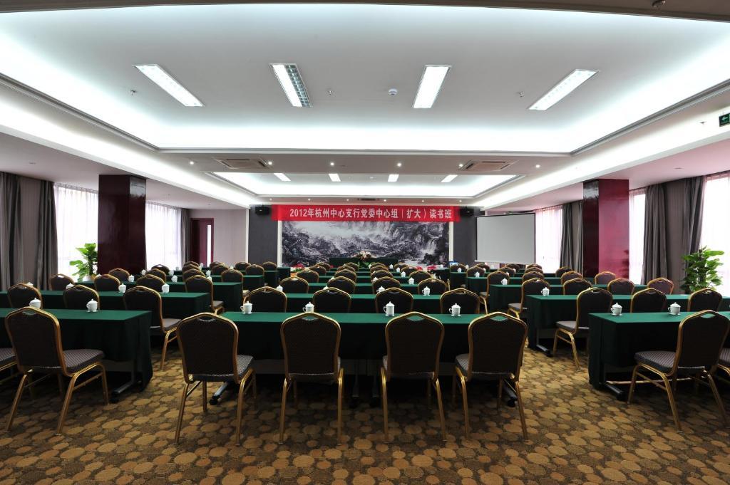 Jiande Yinyuan Hotel Tangcun Kültér fotó